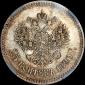   year на аукционе . Цена 2500 USD