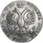   year на аукционе . Цена 155000 RUB