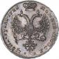   year на аукционе . Цена 120000 RUB