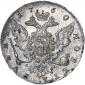   года на аукционе . Цена 165000 RUB
