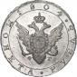 year на аукционе . Цена 120000 RUB year на аукционе . Цена 120000 RUB