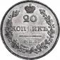   года на аукционе . Цена 20000 RUB