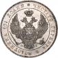 года на аукционе . Цена 80000 RUB года на аукционе . Цена 80000 RUB