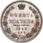   года на аукционе . Цена 15000 RUB