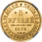   года на аукционе . Цена 110000 RUB