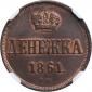   year на аукционе . Цена 50000 RUB