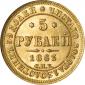   year на аукционе . Цена 88500 RUB