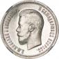 year на аукционе . Цена 18000 RUB year на аукционе . Цена 18000 RUB