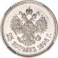   year на аукционе . Цена 18000 RUB
