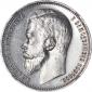 year на аукционе . Цена 190000 RUB year на аукционе . Цена 190000 RUB