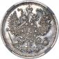 year на аукционе . Цена 40000 RUB year на аукционе . Цена 40000 RUB