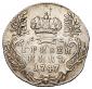   year на аукционе . Цена 7750 RUB