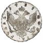   year на аукционе . Цена 55500 RUB