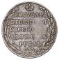   year на аукционе . Цена 15000 RUB