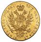   year на аукционе . Цена 152500 RUB