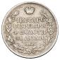   year на аукционе . Цена 28000 RUB