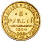   года на аукционе . Цена 46000 RUB