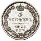   года на аукционе . Цена 11250 RUB