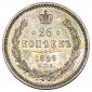   года на аукционе . Цена 6500 RUB