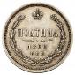   года на аукционе . Цена 13000 RUB