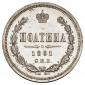   year на аукционе . Цена 43100 RUB