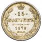   year на аукционе . Цена 3450 RUB