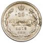   year на аукционе . Цена 2600 RUB