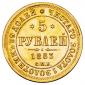   year на аукционе . Цена 72500 RUB