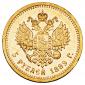   year на аукционе . Цена 45000 RUB