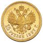   year на аукционе . Цена 65000 RUB