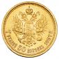   year на аукционе . Цена 43000 RUB