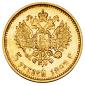   year на аукционе . Цена 14500 RUB