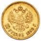   year на аукционе . Цена 28000 RUB