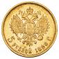   year на аукционе . Цена 12500 RUB