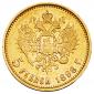   year на аукционе . Цена 15000 RUB