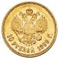   year на аукционе . Цена 27500 RUB