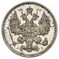 year на аукционе . Цена 160000 RUB year на аукционе . Цена 160000 RUB