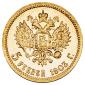   года на аукционе . Цена 17000 RUB