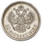   года на аукционе . Цена 2400 RUB