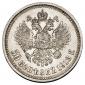   года на аукционе . Цена 3200 RUB