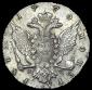   year на аукционе . Цена 10200 RUB
