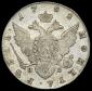   year на аукционе . Цена 11908 RUB