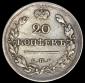   года на аукционе . Цена 2819 RUB