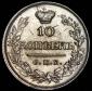   year на аукционе . Цена 4896 RUB