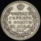   year на аукционе . Цена 3728 RUB
