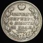   year на аукционе . Цена 3044 RUB
