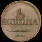   года на аукционе . Цена 9147 RUB