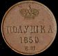   year на аукционе . Цена 3106 RUB