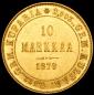   года на аукционе . Цена 15100 RUB
