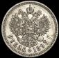   года на аукционе . Цена 9180 RUB